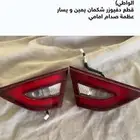 قطع غيار مكسيما 2016 الى 2018