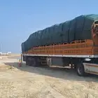 جوانب عالي لنقل داخل السعوديه