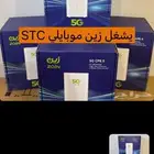 راوتر