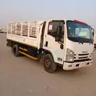 دنه حائل 4.5 متر للايجار جوال رقم