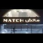 حروف بارزه دعايه واعلان متكامل لوحات حروف كلادنج استيكرات