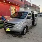 للتوصيل معهد التحول والتطور العالي للتدريب