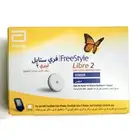 فري ستايل ليبري حساس السكر بالدم