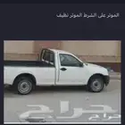 سيزوللبيع2009
