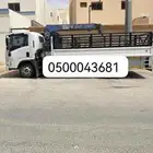 دنا ونش كرين هدروليكك لنقل ااالابل وااالمكاين