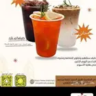 مصمم صور وفيديوهات