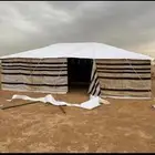 خيام وبيوت شعر ابيض واسود
