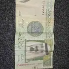 ريال ورق سعودي