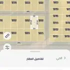 ارض للبيع (260) مخططات منح شرق الرياض وطريق الدمام