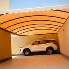 خيام و مضلات