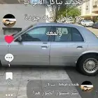 تجديد مساطر ابواب ماركيز