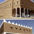 طين حجر تراث