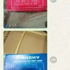 بلوف كرسيدا ياباني R21 هواء ونار