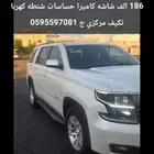 تاهو 2018 دبل نظيف ممشى قليل