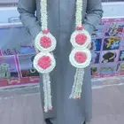 بصمة هياء للفل والورد