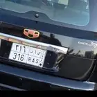 لوحة مميزة اسم ساره ثلاثي