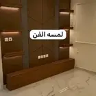 ديكور