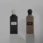 عطور ابراهيم القرشي