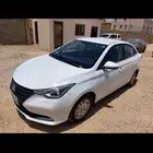 شنجان