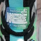 شوز للبيع جديد لم يستخدم سبب البيع المقاس صغير للامانه