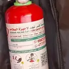طفاية حريق طفايات حريق