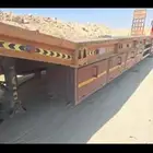 لوبد الرياض للنقل