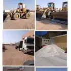 يوجد جميع انواع الرمل والبحص والدفان
