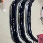 جيتور