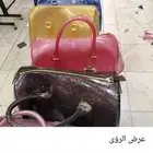 نسائيه وشنط وهدايا وتمور