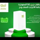 عروض زين المدارس