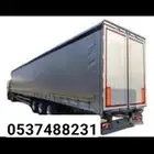 تريلا براده ستارة سطحه للإيجار اليومي تواصل واتساب فقط