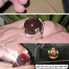 خواتم ب 90