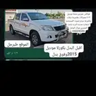 للبيع هيلكس غمرتين مدبله موديل 2013مكينه موضبه دبلات محركات