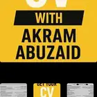 سيرة ذاتية احترافية- بنظام ATS