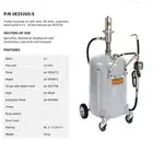 لبيع جميع انواع الونوش معدات البناشر وزيوت