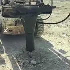 دقاق بوبكات للبيع في الرياض