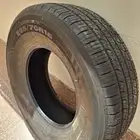 كفر صالون شاص 16 عريض