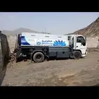وايت اسيزو مديل99 غماره كبيره وطرمبه كبير