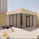 مظلات وسواتر الجبيل