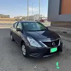 نبسان صني 2019