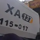 مكينه اطلس كبكو وكاله 137  2011