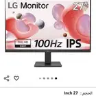 شاشة قيمنق من lg