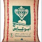 10كيلو ابو كاس و 5 كيلو ومواد غذائية