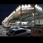 عندي سياره كيا اوبتيما موديل 2011 قير عادي