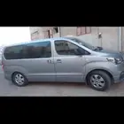 هونداي اتشوان