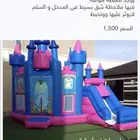 نطيطة هوائية للبيع