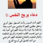 شوف الإعلان