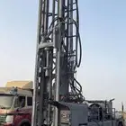 حفار