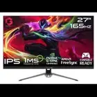 شاشة GAMEON 120HZ قيمنق
