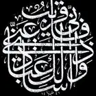 معلم مصري . ومدرب قدرات لفظي .متابعة وتأسيس